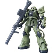 HG 1/144 ザクII C型/C-5型 [ガンダムプラモデル]