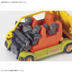 ヨドバシ.com - バンダイ BANDAI メカコレクション ドラゴンボール 7巻