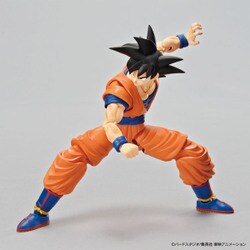 ヨドバシ.com - バンダイ BANDAI バンジーボール 孫悟空 通販【全品無料配達】