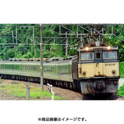 【新同】KATO EF63 2次形 JR仕様 3085-2電気機関車⑤ EF63 2次形 JR仕様 | KATO(カトー) 3085-2 鉄道模型 Nゲージ 通販