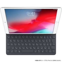 iPad（第7世代）iPad Air（第3世代）用Smart Keyboard
