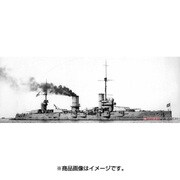ロシア ガングート級戦艦 ポルタワ [1/350 艦船シリーズ]