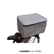 WG1406-BK-B カゴカバー後 ブラック 292-00183