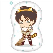 ラスカル×進撃の巨人 ダイカットクッション エレンver. [キャラクターグッズ]