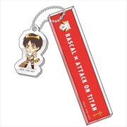 ラスカル×進撃の巨人 ルームキーホルダー エレンver. [キャラクターグッズ]
