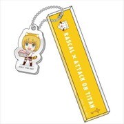 ラスカル×進撃の巨人 ルームキーホルダー アルミンver. [キャラクターグッズ]