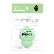 カラースポンジ グリーン CS-02