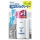 THYZ3 [きらりあ蛇口まわりのクリーナー 水栓金具用 200ml]