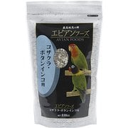 エビアンフーズ コザクラ・ボタンインコ用 830cc