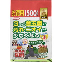 カメのごはん 納豆菌 お徳用 1500g