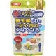 赤ちゃんメダカの主食 納豆菌 30g