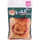 国産ハミガキおもちゃ トースト