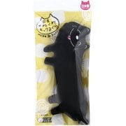 国産くねくねキックまくら 黒猫