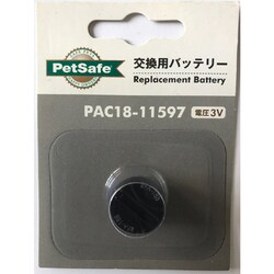 PAC18-11597 [バークコントロール デラックス 小型犬用 交換用バッテリー (3V)]
