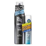 8×4 MEN(エイトフォーメン) デオドラントスプレー フットスプレーミニ付 限定セット 180g 無香料