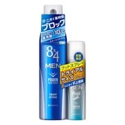 8×4 MEN(エイトフォーメン) デオドラントスプレー フットスプレーミニ付 限定セット 180g スマートシトラス