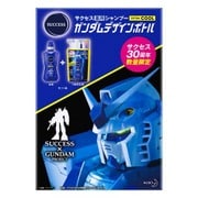 サクセス 薬用シャンプー 限定 ガンダムデザインボトル 680ml エクストラクール本体＋替セット [医薬部外品]