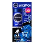 サクセス 薬用育毛トニック 限定ガンダム缶 ミニシェービングジェルセット 180g エクストラクール [医薬部外品]