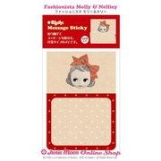 ブライス メッセージスティッキー ファッショニスタ モリー＆ネリー [キャラクターグッズ]