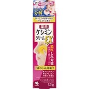 ヨドバシ.com - 小林製薬 ケシミン 通販【全品無料配達】