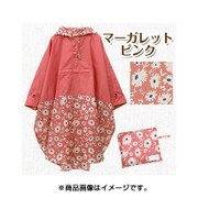 WRFS53-PK ロングモモンガポンチョ マーガレットピンク 292-00042