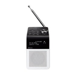 ヨドバシ Com パナソニック Panasonic Rf 0bt Fm Am 2バンドラジオ Bluetooth ワイドfm対応 ホワイト 通販 全品無料配達