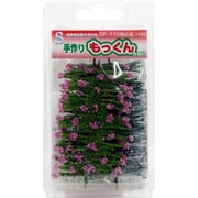 OP-110 [Nゲージ 旬の花 バラD 2色 3本入]