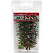 OP-112 [Nゲージ 旬の花 バラF 2色 3本入]