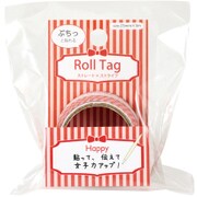 付箋 Roll Tag ストライプ レッド FS-L1R