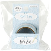 付箋 Roll Tag フラワー スカイ FS-L2LB