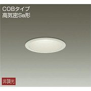 DDL-5104AW [ダウンライト φ100/100タイプ/温白色]
