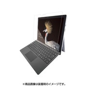 Surface Pro 2017年モデル用 液晶保護ガラス(高光沢 0.3mm) TB-MSP5FLGGJ03