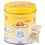 ぐでたま グミサプリ ビタミンC 1缶 [サプリメント]