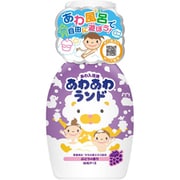 300mL あわあわランド ぶどうの香り