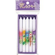 花ろうそくアソート 5本入