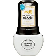 トイレの消臭元 パルファム ブラン?消臭芳香剤 トイレ用 置き型?400ml