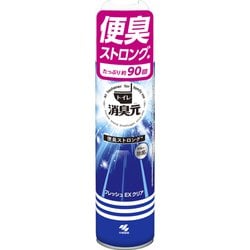 ヨドバシ.com - 小林製薬 消臭元 消臭元スプレー 便臭ストロング