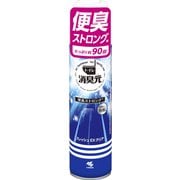 トイレの消臭元スプレー 消臭芳香剤 トイレ用 便臭ストロング フレッシュEXクリア 280ml
