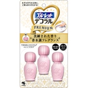ブルーレットデコラルPREMIUM（プレミアム） パルファム エレガント [7.5g×3本]