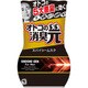 オトコの消臭元 スパイシームスク [400mL]