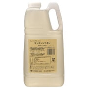 キッチンシャボン つめかえ用 [2.3L]