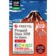 FREETEL Prepaid Data SIM for Japan (30days、2GB、micro SIM) FTS044M02