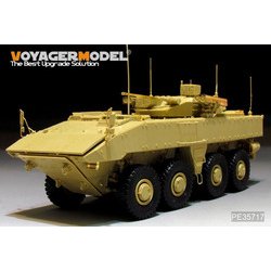 ヨドバシ Com ボイジャーモデル 現用露 ブーメラン歩兵戦闘車 エッチング基本セット パンダホビー用 1 35 エッチングパーツ 通販 全品無料配達