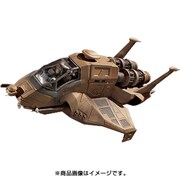 コロニアル ラプター [1/32 バトルスター・ギャラクティカ シリーズ]