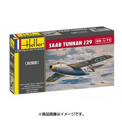 福袋安いいね半額ストア - ヨドバシ.com エレール [1/72 トゥンナン J29 サーブ 戦闘機 模型+プラモデル
