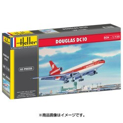 ヨドバシ Com エレール 旅客機 ダグラス Dc 10 1 125 エアクラフトシリーズ 通販 全品無料配達