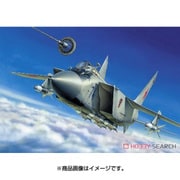 MIG-31B 長距離インターセプター [1/72 エアクラフトシリーズ]