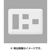 コスモシリーズワイド21 コンセントプレート 3個+2個+1個用 ベージュ WTF7086F