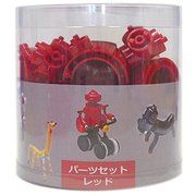 パーツセット赤 TB-029