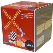 風車セット TB-036